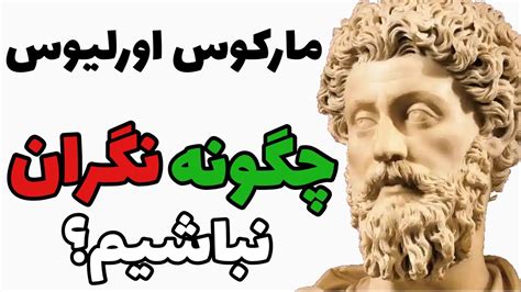 مارکوس دوپری